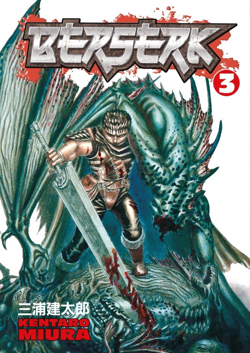Berserk Volume – Mangastore