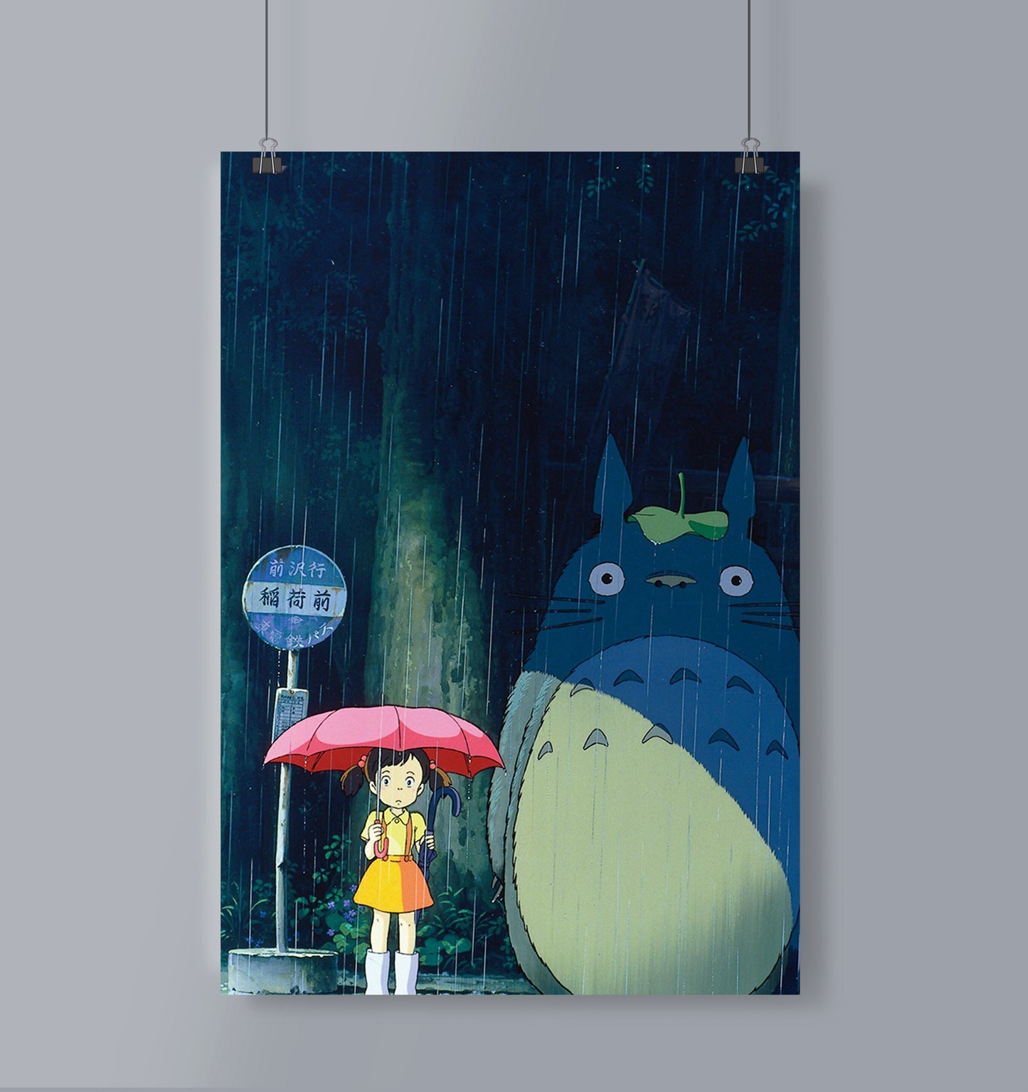 My Neighbor Totoro Portrait