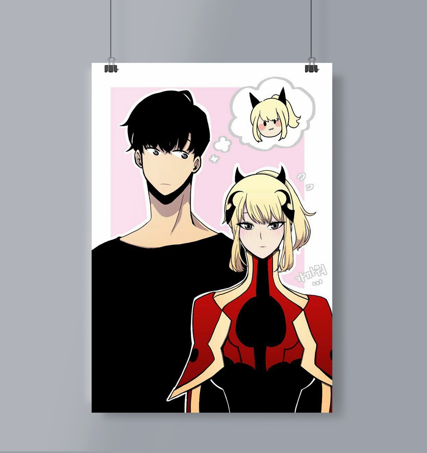 Sung Jin-woo & Cha Hae-in Poster Portrait Solo Leveling