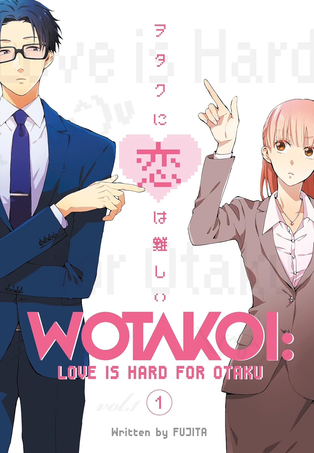 Wotakoi