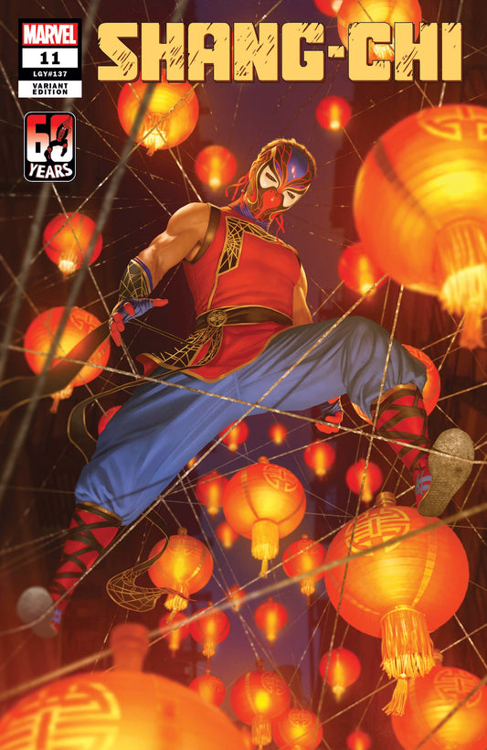 Shang-Chi (2021) #11 (Variant) B5