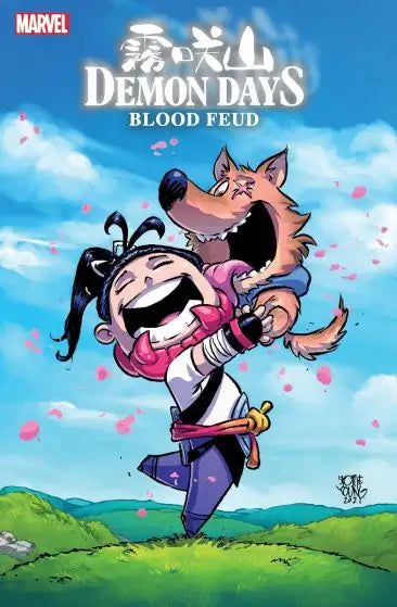 Demon Days Blood Feud #1 (Young Variant) B12