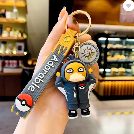 Psyduck pokemon Silicone Key Chain