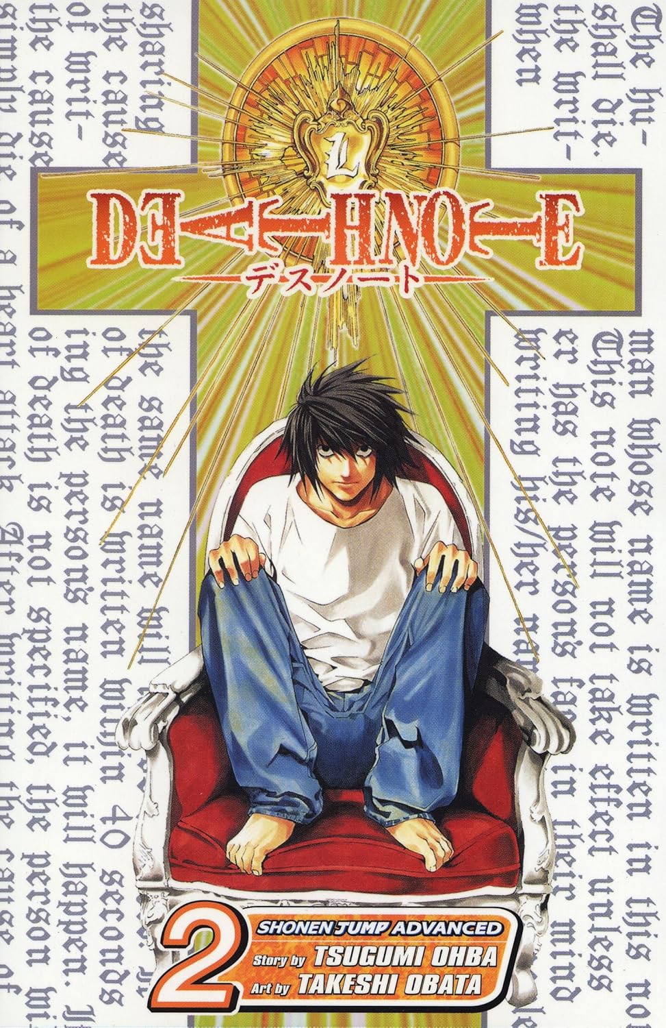 Death Note 02
