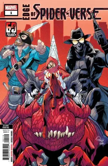 Edge of Spider-Verse #1 (of 5) (2nd Ptg Lubera Variant) B14