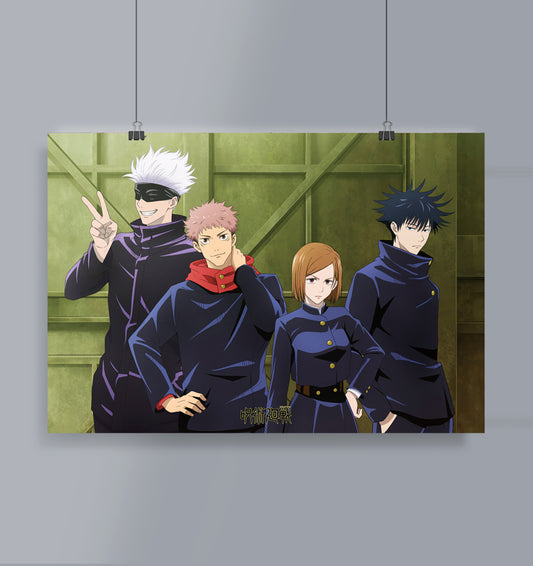 Jujutsu Kaisen Poster Landscape