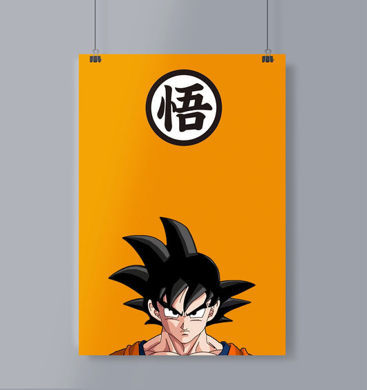 Goku Poster Portrait