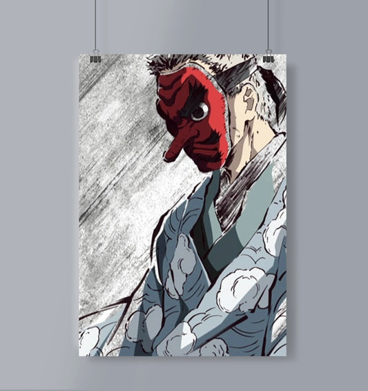 Sakonji Urokodaki Poster Portrait